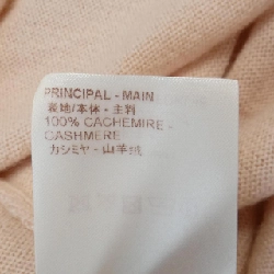 【Mã giảm giá】Louis Vuitton LOUIS VUITTON Áo len 640277