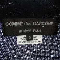 COMME des GARÇONS HOMME plus Áo khoác cardigan dài - Hàng hiệu Authentic 898630
