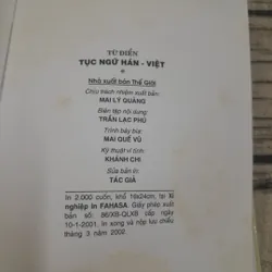 Từ điển tục ngữ Hán Việt. Lê Khánh Trường. bản in năm 2002 592294