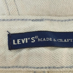 Quần jeans LEVI'S MADE&CRAFTED - Hàng hiệu Authentic 891075