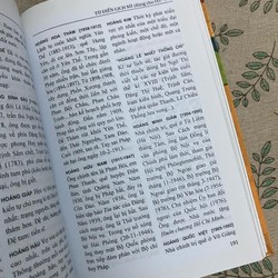 Từ điển lịch sử - Lê Đình Hà  149416