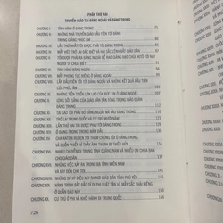 COMBO 2C: HÀNH TRÌNH TRUYỀN GIÁO VÀ PHÉP GIẢNG TÁM NGÀY (BÌA MỀM) 531496