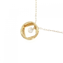 Dây chuyền kim cương K18YG 0.15CT - Hàng hiệu Chính hãng 858541