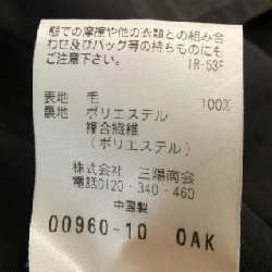 Thương hiệu Paul Stuart - Váy - Hàng hiệu Chính hãng 815821