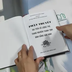 Đại Thừa Vô Lượng Thọ Trang Nghiêm Thanh Tịnh Bình Đẳng Giác Kinh - HT. Thích Đức Niệm 750812