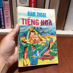 II Sách Học Tiếng Trung: Đàm Thoại Tiếng Hoa - Việt Hưng - 1995 790776