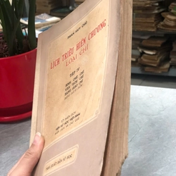LỊCH TRIỀU HIẾN CHƯƠNG LOẠI CHÍ (TẬP IV) - PHAN HUY CHÚ 454939
