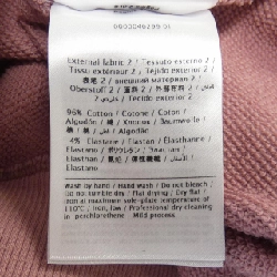 VALENTINO RV3MF10G3TV Sweat - Hàng hiệu Chính hãng 894050