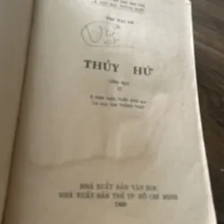Thủy hử - Á Nam Trần Tuấn Khải dịch, 1989, khoảng 2000 trang  687589
