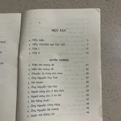 Tang Thương Ngẫu Lục 605958