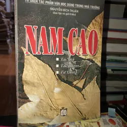 Nam Cao - Nguyễn Bích Thuận