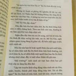 TƠ ĐỒNG RỎ MÁU 662170