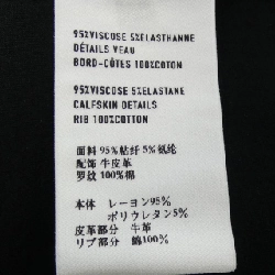 Berluti R20JHL25JACY Áo khoác - Hàng hiệu Authentic 895372