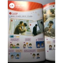 Ngôn ngữ và văn hoá nhật bản nhập môn A1 hoạt động giao tiếp 2019 mới 90% bẩn nhẹ Marugoto HPB2808 HỌC NGOẠI NGỮ 351317