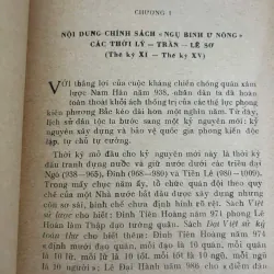 Chính sách Ngụ binh ư nông các thời Lý - Trần - Lê Sơ - Nguyễn Anh Dũng 1006607