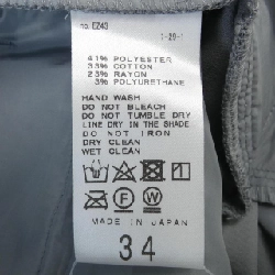 【Mã giảm giá】Quần IENA 656004