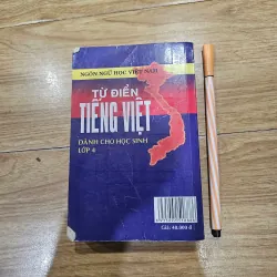 Từ điển Tiếng Việt dành cho học sinh lớp 4
20k 781582