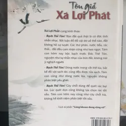 Tôn Giả Xá Lợi Phất - Đại Đệ Tử Trí Tuệ Đệ Nhất Của Đức Phật 695811