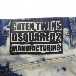 Quần jeans DSQUARED2 - Hàng hiệu Authentic 893049