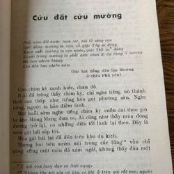 Truyện Tây Bắc Tô Hoài _1971 _giải nhất Hội Văn  nghệ Việt Nam 1954-1955 358384