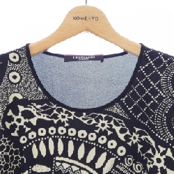 Thời trang LEONARD FASHION - Hàng hiệu Authentic 774347