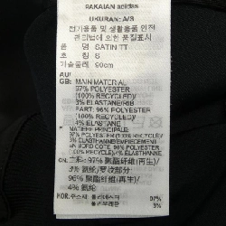 Áo khoác ADIDAS - Hàng hiệu Chính hãng 821711