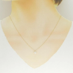 Dây chuyền kim cương K18YG 0.414CT H I1 Tốt - Hàng hiệu Chính hãng 874816