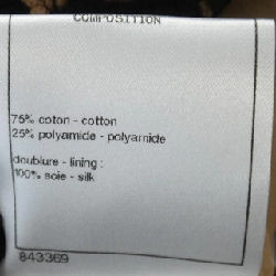 Chanel CHANEL P64618V60643 20A Váy 647880