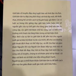 Sách Giới bản Khất sĩ tân tu 595657