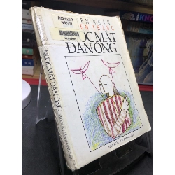 Nước mắt đàn ông 1998 mới 50% ố vàng Nguyễn Thăng HPB0906 SÁCH VĂN HỌC Rebooks.vn