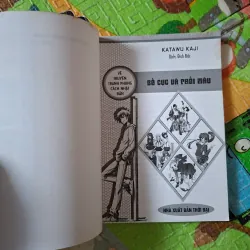 Vẽ Truyện Tranh Phong Cách Nhật Bản: Bố Cục Và Phối Màu 1001784