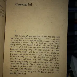 Người không mang họ - Xuân Đức 788954