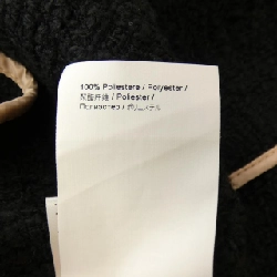 【Mã giảm giá】N°21 Áo khoácヌメロヴェントゥーノ 636701