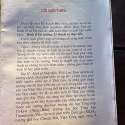 MARKET ECONOMY THEORY & PRACTICE KINH TẾ THỊ TRƯỜNG: LÝ THUYẾT và THỰC TIỄN - 400 trang  698358