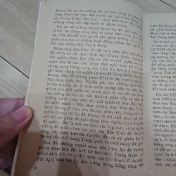 Những trang tiểu sử chính trị Mao Trạch Đông 1030560