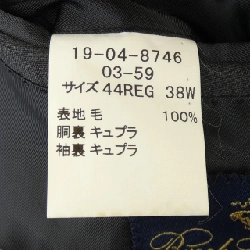Jacket BROOKS BROTHERS - Hàng hiệu Authentic 898891