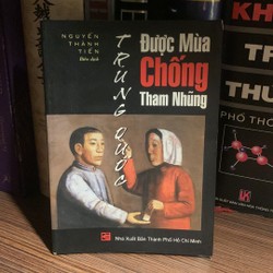 Trung Quốc Được mùa chống tham nhũng 195289