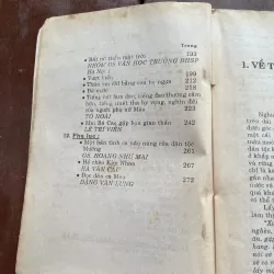 Truyện cổ tích THẦN THOẠI * SỬ THỊ ( Dân tộc ít người ) TRUYỆN THƠ * CHÈO 926188