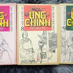 Ung Chính Hoàng đế (Nhị Nguyệt Hà) 999984