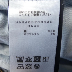 Quần jeans PT TORINO - Hàng hiệu Authentic 881729