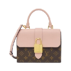 Túi Louis Vuitton Monogram Rocky BB M44080
