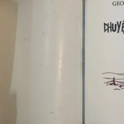 Combo 2c George Orwell 690476