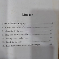 Ma Đạo Sát Tinh 2008. tập 1-7
- Cổ Long 198338