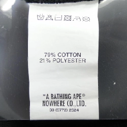 APPE Pants - Hàng hiệu Authentic 894063