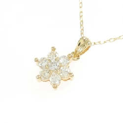 K18YG Hoa Nhẫn Kim Cương Dây Chuyền 0.50CT - Hàng hiệu Chính hãng 865497