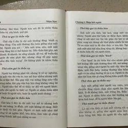 Nhân Học-Khê Minh 590412