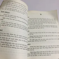 BÍ ẨN CỦA NHỮNG ĐIỀM CHIÊM BAO  756107