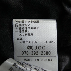 Chesty 24K401 Áo khoác - Hàng hiệu Authentic 821849