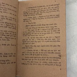 Hoá thân - 1986s 996190