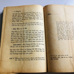 📚 GIA CHÁNH QUỐC VIỆT – Ấn bản 1974, hiếm và giá trị 545340